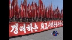 朝鲜敦促各国使馆考虑撤离使馆人员