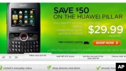 華為在美國出售的智能手機