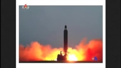 聯合國安理會緊急討論北韓試射導彈問題