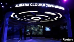 2016年11月11日，阿里巴巴在深圳的云服务展台