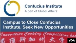 加州大學戴維斯分校(UC Davis)2020年4月宣布8月15日關閉其孔子學院