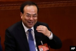 2017年3月6日，中共重庆市委书记孙政才在北京开会。美联社当时说，孙政才是争取在中共十九大成为政治局常委的竞争者之一。