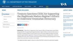 中國電子進出口公司被指支持馬杜羅破壞民主而被美國制裁