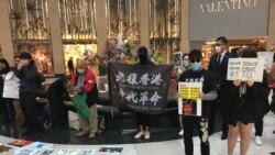 晾衣架掛“光復香港時代革命”橫幅港男被指“煽動”遭捕