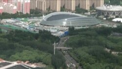 考慮聯合抵制？美國務院：尋求與盟國協調是否參加北京冬奧會