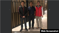 顏伯鈞(左)、劉興聯（右）在台北桃園機場跟民主中國陣線主席秦晉（中）合影 （推特截圖）