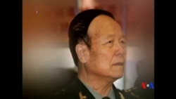 2015-07-31 美國之音視頻新聞:郭伯雄被開除黨籍移送司法