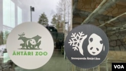 動物園裡，無所不在的大貓熊頭像。 (美國之音/李北平攝)