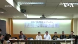 香港47人案重判 在台港人聲援、呼籲台灣警惕中國破壞民主
