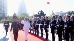 苗華落馬早現端倪？分析：解放軍高層貪腐被捕“無須感到意外”