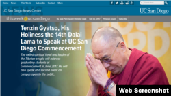 （网页截图）加州大学圣迭戈分校宣布邀请达赖喇嘛出席毕业典礼的网页。