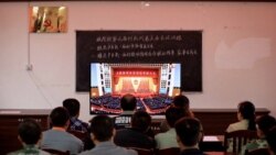 中國進入全面小康？習近平宣告近億農村人口脫貧