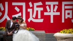 易富賢：中國的婚姻危機