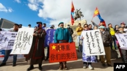 蒙古人在首都乌兰巴托集会抗议中国当局在内蒙古实行双语教学政策（2020年9月15日）