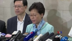 林鄭月娥罕見在清晨四時召開記者會並譴責示威者佔據與破壞立法會