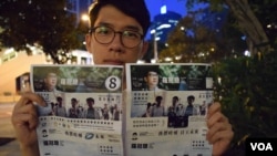 參選香港島立法會地區直選的香港眾志主席羅冠聰。（VOA 湯惠芸攝）