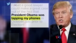 美國眾院情委會主席承認與消息來源在白宮會面（粵語）