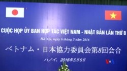 2016-05-06 美國之音視頻新聞: 日本和越南外長談南中國海問題