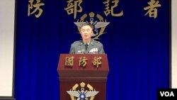 台灣國防部召開記者會。作計室聯合作戰處處長葉國輝說明2019年“漢光35號”演習的規劃。（美國之音海倫）
