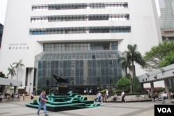 香港政府灣仔大樓（美國之音申華拍攝）