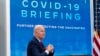 拜登：新冠病例将持续上升