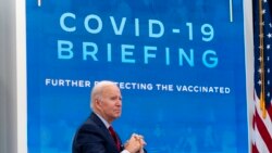 拜登：新冠病例將持續上升