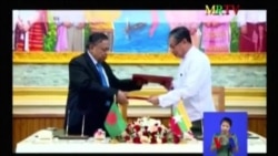 緬甸和孟加拉就羅興亞人返回家園達成協議