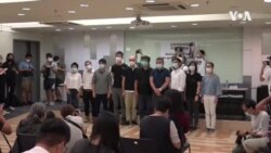 香港傳媒組織反對警方修改傳媒代表定義