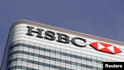 位於英國倫敦金絲雀碼頭金融區的匯豐銀行集團總部 （路透社資料照片） 