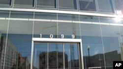 央視未來在華盛頓演播中心所在地-1099紐約大道