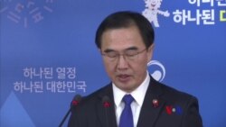 2018-1-2 美國之音視頻新聞: 南韓提議與北韓舉行高層會談