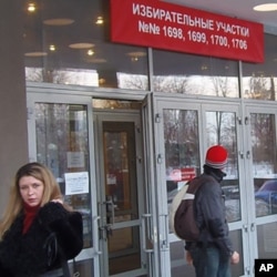 莫斯科的一个投票站