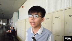 香港眾志秘書長黃之鋒 (美國之音湯惠芸拍攝)