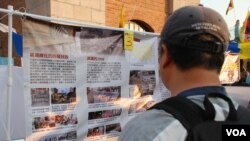 香港與西藏同行舉辦展覽等活動，紀念西藏反抗中共統治54周年