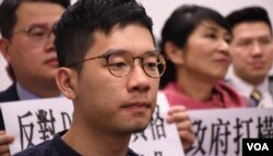 被DQ的民主派前立法會議員羅冠聰。(美國之音湯惠芸)