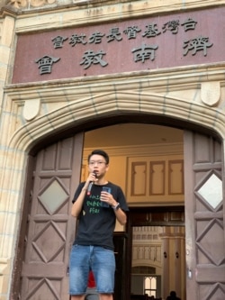 台學聯高校委員會主委黃彥誠。(黃彥誠提供)