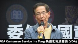 港大校友、民主黨創黨主席李柱銘 (攝影:美國之音湯惠芸)