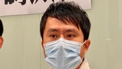 香港民主黨前立法會議員鄺俊宇表示，議會暫時沒有反對派，今年反而沒錢派 (攝影：美國之音湯惠芸)