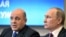 Михаил Мишустин и Владимир Путин