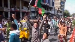 阿富汗淪陷美國何所失？中國何所得？