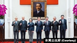 2025年2月10日，台灣總統賴清德在台北總統府與五院領導人進行國政會商。 （照片來自台灣總統府網站）