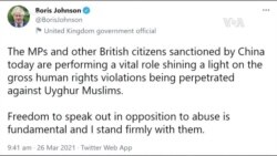 中國以新疆“謊言”為由制裁英國實體和個人