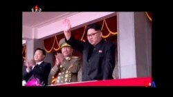 2016-05-10 美國之音視頻新聞: 北韓七大閉幕 金正恩政權進一步鞏固