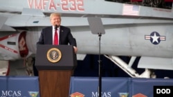 美國總統川普2018年3月13日在美國米拉馬海軍陸戰隊航空站講話