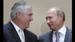 蒂勒森可能成為國務卿人選