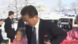 南北韓離散家庭繼續團聚活動