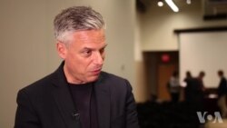 中国主题纪录片放映会 洪博培谈美中关系