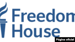 民主倡導團體“自由之家”的標徽（Freedom House）。