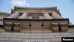 ຕຶກອາຄານຂອງກະຊວງບໍລິການລາຍຮັບພາຍໃນສະຫະລັດ ຫຼື The US Internal Revenue Service (IRS), ວັນທີ 20 ກຸມພາ 2025. 