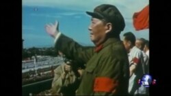 焦点对话：文革专题之三：文革遗风，至今笼罩中国？